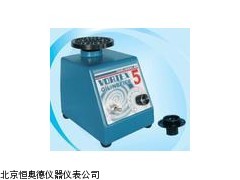 HAVDRTEX-5   安徽 旋涡混合器厂家