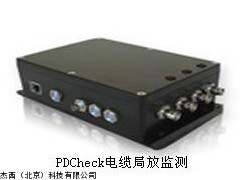 代理意大利techimp?PDCHECK局部放電分析儀