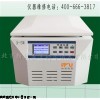 3-5W 低速常温离心机,离心机价格