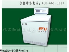 6-6R大容量冷凍離心機，離心機價格