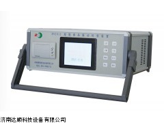 广州内应力消除设备（消除应力仪）价格