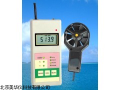 MHY-02677 河北多能风速表（多能风速仪），风速表