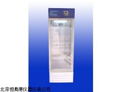 HAD-CZ-300FC  浙江 种子低温低湿储藏柜厂家