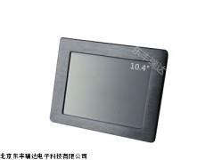 10.4寸工業(yè)液晶顯示器生產(chǎn)廠家，專業(yè)定制工業(yè)顯示器