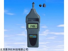 MHY-02670 南京光电，接触转速表，光电，接触转速仪