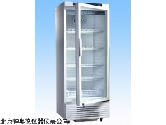 HAD/YC-300L  浙江  冷藏箱 厂家