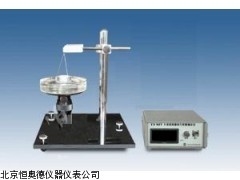HAD-FD-NST-I液体表面张力系数测定仪 厂家