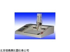 HAD-YOKO-AD  广州  自动点样仪厂家