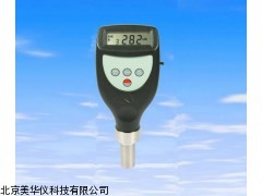 MHY-02663河北喷砂喷丸粗糙度仪，粗糙度仪