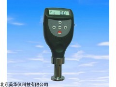 MHY-02661河北邵氏硬度计，硬度仪，邵氏硬度仪