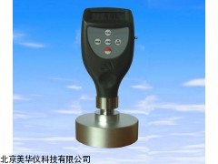 MHY-02659武汉邵氏硬度计，硬度计，邵氏硬度仪