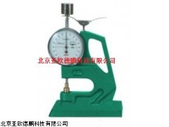 DP-QUJ漆膜测厚仪,北京测厚仪