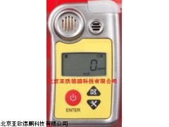 DP-YX-303B便携式气体检测仪,北京便携式气体检测仪