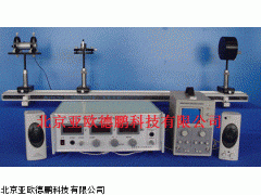 DP-SGT-1声光调制实验仪,北京实验仪