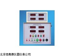 HAD-ED211E2   山西 柴油机监控仪 厂家