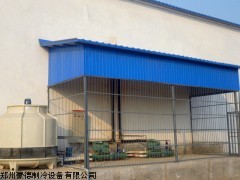 水果保鮮庫|水果保鮮庫價(jià)格