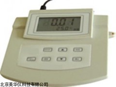 MHY-02636山东氟离子浓度计，氟离子浓度仪