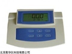 MHY-02632安徽(数显)电导率仪，电导率计