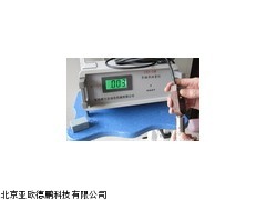 DP-2磁导率测量仪 (低磁、抗磁)性材料测量