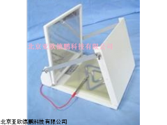 DP-EP715镜画仪,厂家直销镜画仪,北京镜画仪