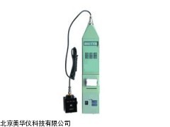 MHY-02616山西环境振分析仪，环境振仪