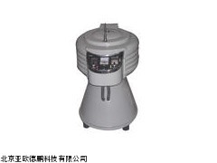 DP-1800原油中水和沉淀物测定仪(离心法)