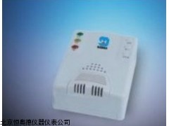 HAD-FS0801C   山西 家用燃气报警器厂家