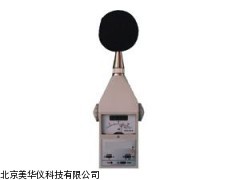 MHY-02603 山西（-低）脉冲声计