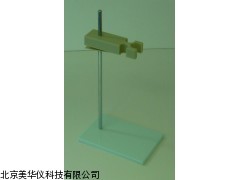 MHY-02601山西电支架