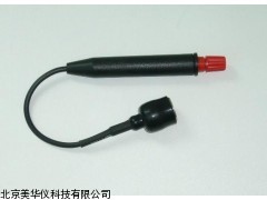 MHY-02600福建电专用转换器，电专用转换器
