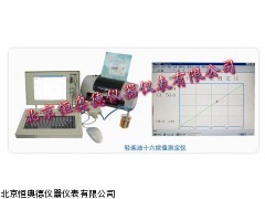 H9310 武汉柴油十六烷值测定仪