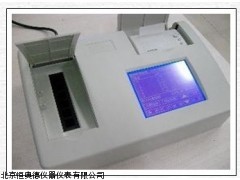 HA-WT-51A农残速测仪