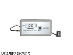 HAD-BZ-8701A   山西 便携式振动测量厂家