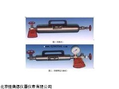 BR-1000ML浙江液化石油气采样器