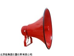 QDFBY-2北京防扬声器