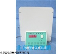 DP-EP710警戒仪,北京警戒仪,厂家直销警戒仪