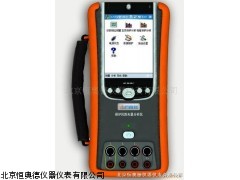 HJ-WR1B手持式保护回路矢量分析仪