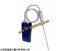 H9352 便携式液化气检测报警仪