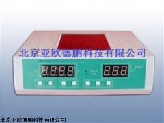 DP-EP719注意广度测试仪,北京注意广度测试仪