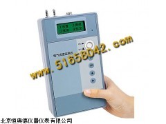 H9369 烟气流速监测仪