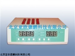 DP-EP808空间位置记忆广度测试仪