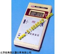 HA-CYS-1北京数字测氧仪