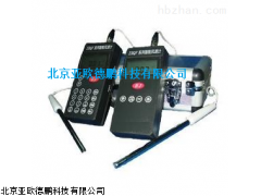 DP/ZRQF-F30J热球式风速仪,北京风速计，风速检测仪