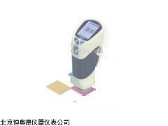 HAD-SPEC-516   山西 便携式色差计厂家