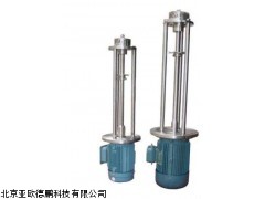 DP-JLC间歇式分散乳化机,北京分散乳化机，乳化机