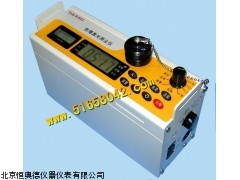 HA-LD-3F北京防激光测尘仪