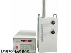 MHY-16297山西单缸柱塞泵