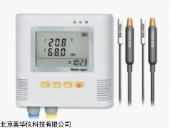 MHY-16296河南温度记录仪