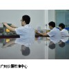 廣州計量儀器校準(zhǔn)|廣州儀器校準(zhǔn)|儀器校準(zhǔn)
