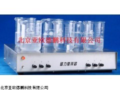 DP-1A六工位磁力搅拌器,北京多工位磁力搅拌器